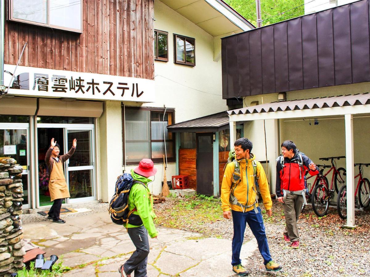 Sounkyo Hostel Камикава Экстерьер фото